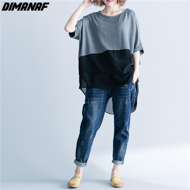 DIMANAF Été Femmes T-Shirt Lin tshirt Mode Patchwork Tops Tees Rayé Oversize Tunique Chemise Loose Casual Solid Bat