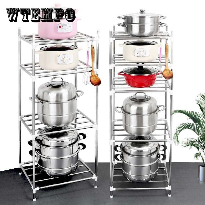 WTEMPO Rangement et organisation de la cuisine, égouttoir à vaisselle en acier inoxydable, étagère de cuisine multicouche, organisateur de casseroles, support sur pied