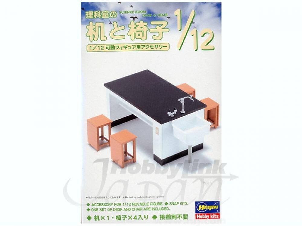 Hasegawa null 1 12 Desk   Chair for Science Class