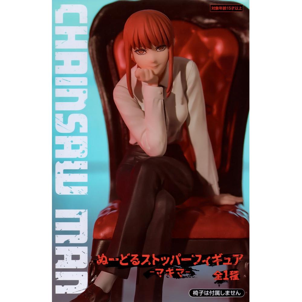 Chainsaw Man Chainsaw Man Noodle Stopper Figure Makima