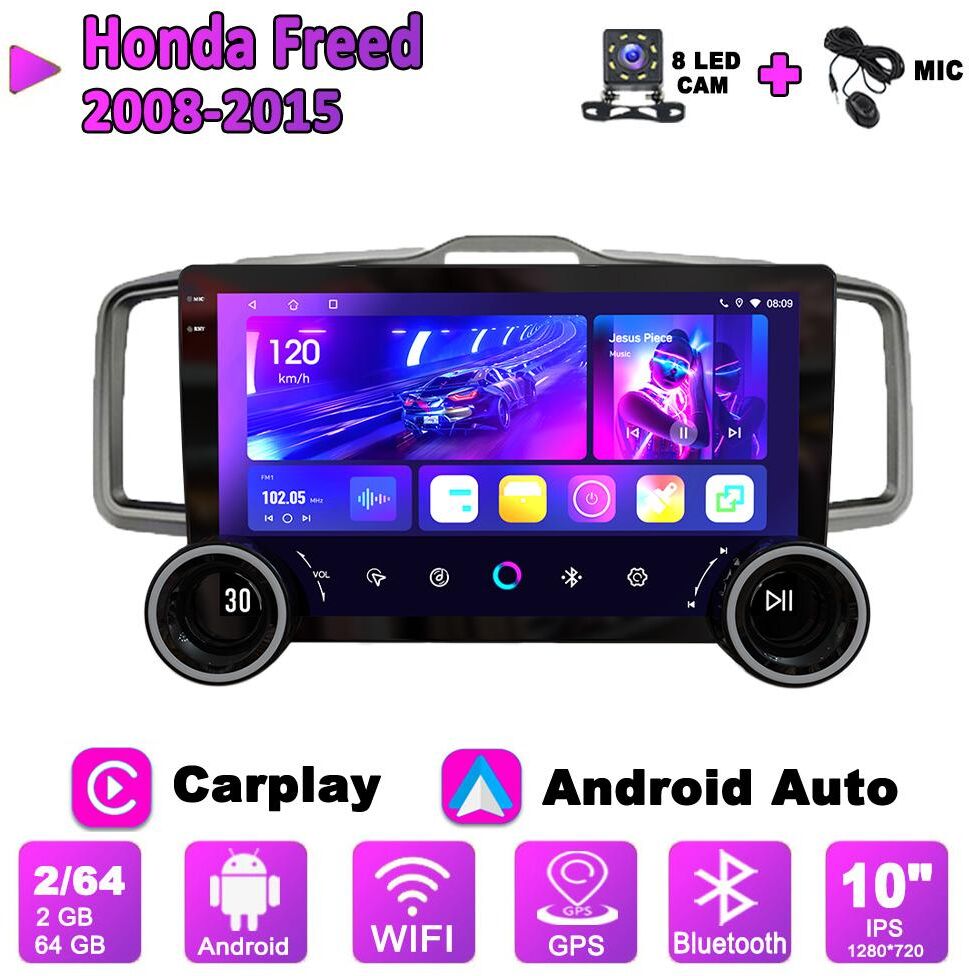 icreative 2Din Android Carplay Car Radio for Honda Freed 2008-2015 GPS Navigation 10 Inch Dual Big Knob Multimedia Video Player 2+64GB