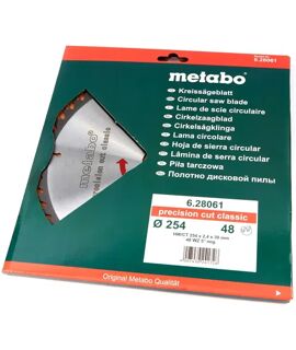 product name