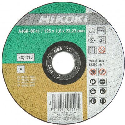 Disque de coupe HiKOKI 782316 115x22,23x1,6mm - Pour métaux et acier inoxydable - Publicité Disque de coupe HiKOKI 782316 115x22,23x1,6mm - Pour métaux et acier inoxydable - Publicité
