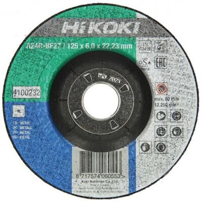 Hikoki Modèle SHK-4100232 - Disques de meulage métal 125mm, pack de 3 - Publicité Hikoki Modèle SHK-4100232 - Disques de meulage métal 125mm, pack de 3 - Publicité