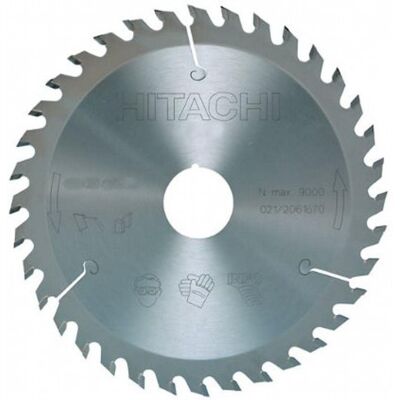 HiKOKI 752418 Lame de scie pour bois 165x20/30x1,6mm, 48 dents - Publicité HiKOKI 752418 Lame de scie pour bois 165x20/30x1,6mm, 48 dents - Publicité