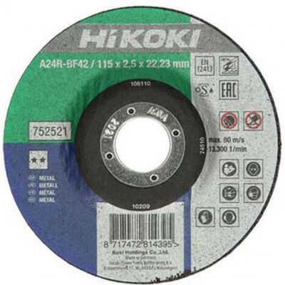 HiKOKI - 752522 - 125mm - Ø22,23mm - Cutting Disc - Publicité HiKOKI - 752522 - 125mm - Ø22,23mm - Cutting Disc - Publicité