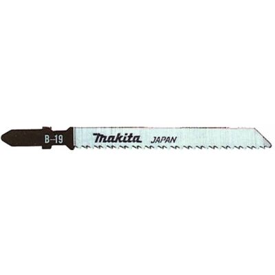 Makita A-85715 Lame denture inversée B-19, 5 Qté - Publicité Makita A-85715 Lame denture inversée B-19, 5 Qté - Publicité