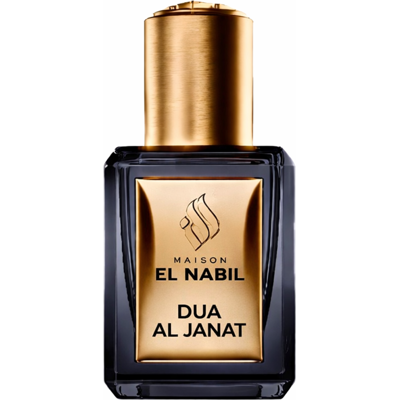 El Nabil Extrait de Parfum Dua el Janat - Publicité El Nabil Extrait de Parfum Dua el Janat - Publicité