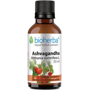 Bioherba Ashwagandha - Teinture à base de plantes - 50 ml - Publicité Bioherba Ashwagandha - Teinture à base de plantes - 50 ml - Publicité
