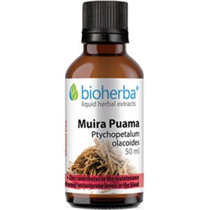 Bioherba Muira puama - teinture, 50 ml - Publicité Bioherba Muira puama - teinture, 50 ml - Publicité