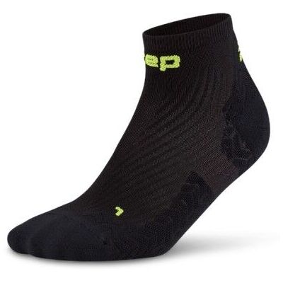 Chaussettes de compression CEP Core Run Ultralight - Ultraléger - Publicité Chaussettes de compression CEP Core Run Ultralight - Ultraléger - Publicité
