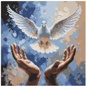 Ideyka Diamond Painting mit Rahmen - Hände der Güte - art selena ua 40 x 40 cm - Publicité Ideyka Diamond Painting mit Rahmen - Hände der Güte - art selena ua 40 x 40 cm - Publicité
