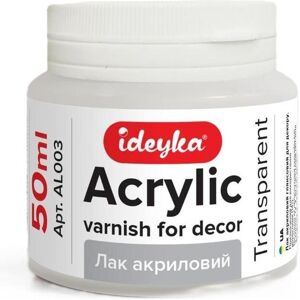 Ideyka, Peinture loisirs créatifs, Glänzender Acryllack zur Dekoration 50ml (50 ml) - Publicité Ideyka, Peinture loisirs créatifs, Glänzender Acryllack zur Dekoration 50ml (50 ml) - Publicité