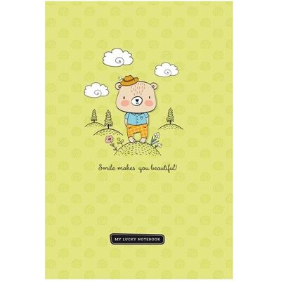 Fresh, Cahier + bloc-notes, Dekoratives Notizbuch 143x210/80K Raster Wandering (A5) - Publicité Fresh, Cahier + bloc-notes, Dekoratives Notizbuch 143x210/80K Raster Wandering (A5) - Publicité