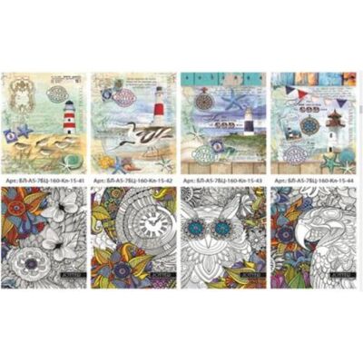 Fresh, Cahier + bloc-notes, Dekoratives Notizbuch A5/160K Raster (A5) - Publicité Fresh, Cahier + bloc-notes, Dekoratives Notizbuch A5/160K Raster (A5) - Publicité