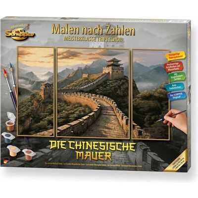 Schipper MNZ - Die Chinesische Mauer - Publicité Schipper MNZ - Die Chinesische Mauer - Publicité