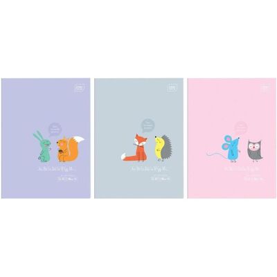 Interdruk, Cahier + bloc-notes, Interviu Spausdinimas A4/32K spalvota B & B Kids Pastel linija (10 sz) (A4) - Publicité Interdruk, Cahier + bloc-notes, Interviu Spausdinimas A4/32K spalvota B & B Kids Pastel linija (10 sz) (A4) - Publicité