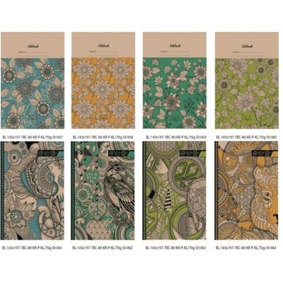 Fresh, Cahier + bloc-notes, Dekoratives Notizbuch 143x197/80K Raster TW (A5) - Publicité Fresh, Cahier + bloc-notes, Dekoratives Notizbuch 143x197/80K Raster TW (A5) - Publicité