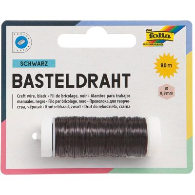 Folia, Fil, Fil de bricolage inoxydable, 0,3mmx80m, noir (80 m) - Publicité Folia, Fil, Fil de bricolage inoxydable, 0,3mmx80m, noir (80 m) - Publicité