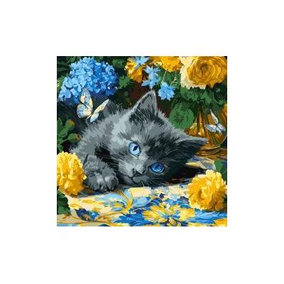 Ideyka Diamond Painting Türkischer Kaffee 30 x 40 mit Rahmen - Publicité Ideyka Diamond Painting Türkischer Kaffee 30 x 40 mit Rahmen - Publicité