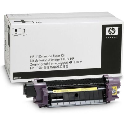 Unité de fusion HP 4700/4730/4005 - Unité de fusion - Publicité Unité de fusion HP 4700/4730/4005 - Unité de fusion - Publicité