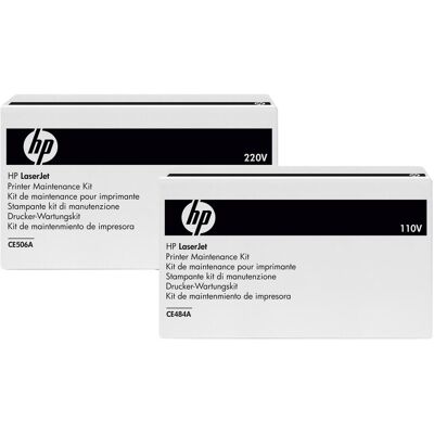 Kit de fusion HP CE506A - Unité de fusion pour imprimantes laser - Publicité Kit de fusion HP CE506A - Unité de fusion pour imprimantes laser - Publicité