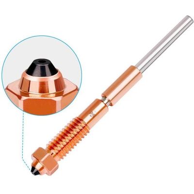 Mingda - MD-400D High Coat Harden Steel Nozzle Hotend (Pièce de rechange, Tube de grenaillage), 3D accessoires - Publicité Mingda - MD-400D High Coat Harden Steel Nozzle Hotend (Pièce de rechange, Tube de grenaillage), 3D accessoires - Publicité