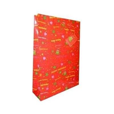 Canpol, Emballage cadeau, GIFT BAG 33X10.2X45.7CM TG-40 (1x) - Publicité Canpol, Emballage cadeau, GIFT BAG 33X10.2X45.7CM TG-40 (1x) - Publicité