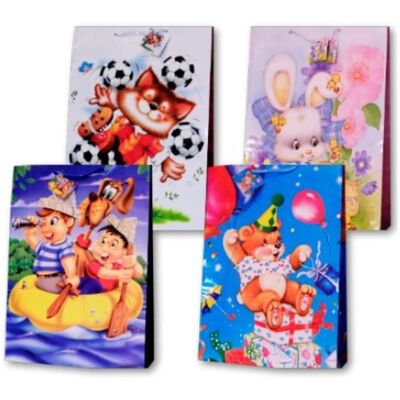 Panorama, Emballage cadeau, Dekorative laminierte Tasche PL-9 gross für Kinder (41x) - Publicité Panorama, Emballage cadeau, Dekorative laminierte Tasche PL-9 gross für Kinder (41x) - Publicité
