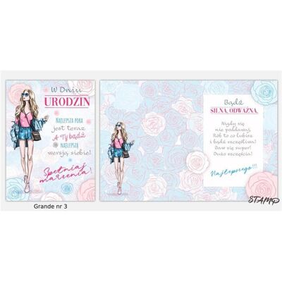 Stamp, Carte de vœux + papier à lettres, Grande carte + enveloppe modèle n° 03 anniversaire - Publicité Stamp, Carte de vœux + papier à lettres, Grande carte + enveloppe modèle n° 03 anniversaire - Publicité