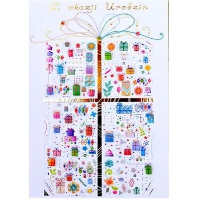 Trend, Carte de vœux + papier à lettres, TS23 Geburtstagsgrusskarte - Publicité Trend, Carte de vœux + papier à lettres, TS23 Geburtstagsgrusskarte - Publicité