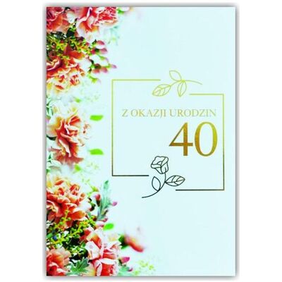 Trend, Carte de vœux + papier à lettres, Grusskarte zum 40. Geburtstag - Publicité Trend, Carte de vœux + papier à lettres, Grusskarte zum 40. Geburtstag - Publicité
