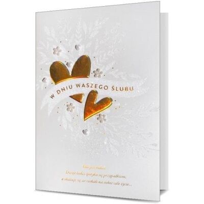 Nuance, Carte de vœux + papier à lettres, Karte B6 Hochzeit - Publicité Nuance, Carte de vœux + papier à lettres, Karte B6 Hochzeit - Publicité