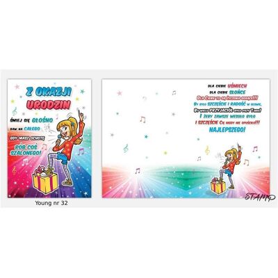 Stamp, Carte de vœux + papier à lettres, Garçon B6 carte + enveloppe modèle n° 32 anniversaire - Publicité Stamp, Carte de vœux + papier à lettres, Garçon B6 carte + enveloppe modèle n° 32 anniversaire - Publicité