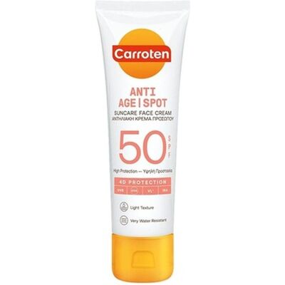 Crème visage anti-spot SPF 50 Carroten - Publicité Crème visage anti-spot SPF 50 Carroten - Publicité