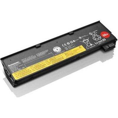 Lenovo 45N1137 Batterie - Batterie pour appareils Lenovo - Gris - Publicité Lenovo 45N1137 Batterie - Batterie pour appareils Lenovo - Gris - Publicité