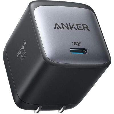 Anker Nano II 45W - Adaptateur secteur USB-C compact pour charge rapide - Publicité Anker Nano II 45W - Adaptateur secteur USB-C compact pour charge rapide - Publicité
