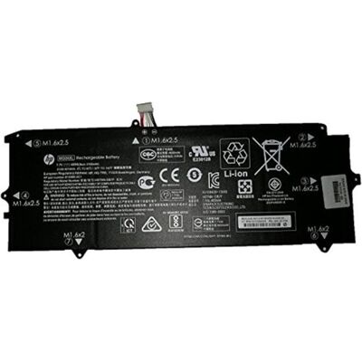 Hewlett-Packard 812148-855BU - Pack de Batteries - Publicité Hewlett-Packard 812148-855BU - Pack de Batteries - Publicité