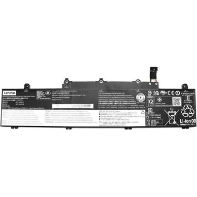 Lenovo Batterie Lithium-Ion 45,3Wh 3 Cellules - Publicité Lenovo Batterie Lithium-Ion 45,3Wh 3 Cellules - Publicité