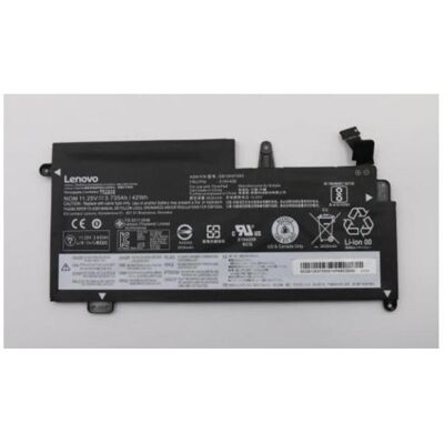 Batterie Lenovo 01AV436 - 42Wh - Gris - Publicité Batterie Lenovo 01AV436 - 42Wh - Gris - Publicité