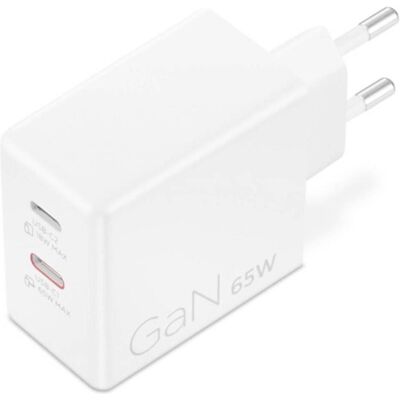 IBM Dual USB-C 65W GaN Charger (65 W), Alimentation pour notebook, Blanc - Publicité IBM Dual USB-C 65W GaN Charger (65 W), Alimentation pour notebook, Blanc - Publicité