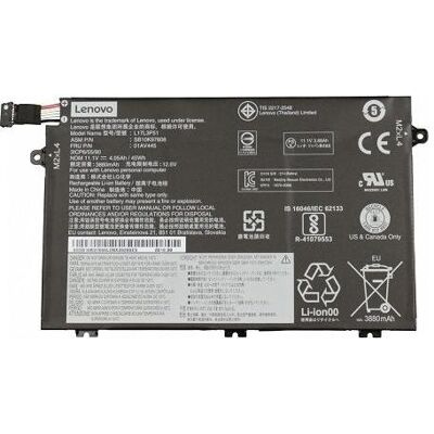 Lenovo - 3Cell 45Wh Li-ion SMP - Gris - Notebook Battery - Publicité Lenovo - 3Cell 45Wh Li-ion SMP - Gris - Notebook Battery - Publicité