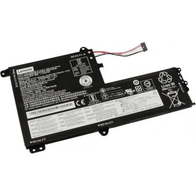 IBM Batterie Ideapad 2Cell 7,4V 30Wh L14L2P21 (2 cabines, 4610 mAh), Batterie pour notebook - Publicité IBM Batterie Ideapad 2Cell 7,4V 30Wh L14L2P21 (2 cabines, 4610 mAh), Batterie pour notebook - Publicité
