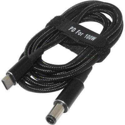 Chargeur rapide PowerGuard HP Notebook USB-C PD - 1.8m - Noir - Publicité Chargeur rapide PowerGuard HP Notebook USB-C PD - 1.8m - Noir - Publicité