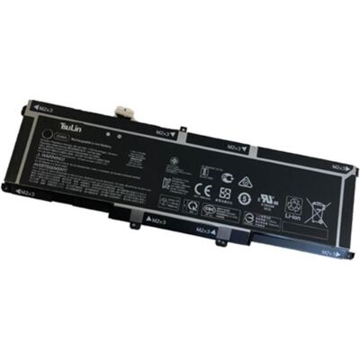 Hewlett-Packard ZG06095XL Batterie 95Wh - Batterie - Publicité Hewlett-Packard ZG06095XL Batterie 95Wh - Batterie - Publicité