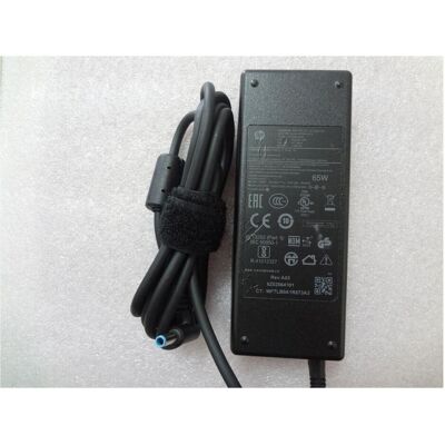 Adaptateur HP 65W Intelligent Gris - Adaptateur pour ordinateur portable - Publicité Adaptateur HP 65W Intelligent Gris - Adaptateur pour ordinateur portable - Publicité