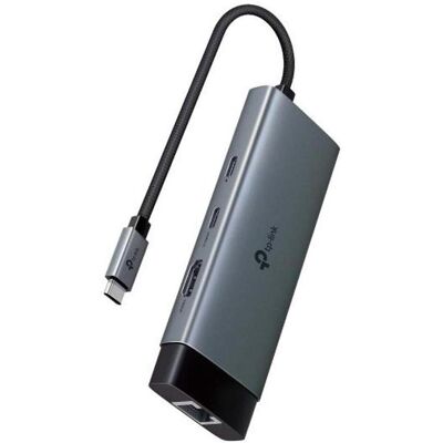 TP-Link HUB USB TYPE-C 6 PORTS 1 HDMI 1 LAN 2 USB-A 1 USB-C (USB-C, 6 ports), Station d’accueil + hub USB, Gris - Publicité TP-Link HUB USB TYPE-C 6 PORTS 1 HDMI 1 LAN 2 USB-A 1 USB-C (USB-C, 6 ports), Station d’accueil + hub USB, Gris - Publicité