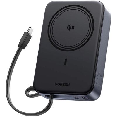Ugreen PB567 Magnetische Powerbank 20000mAh, USB-A, USB-C Qi2 15W (Grau) (20000 mAh, 15 W), Chargeur de secours, Gris - Publicité Ugreen PB567 Magnetische Powerbank 20000mAh, USB-A, USB-C Qi2 15W (Grau) (20000 mAh, 15 W), Chargeur de secours, Gris - Publicité