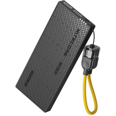 Nitecore NB10000 Gen4 (10000 mAh, 22.50 W), Chargeur de secours, Noir - Publicité Nitecore NB10000 Gen4 (10000 mAh, 22.50 W), Chargeur de secours, Noir - Publicité