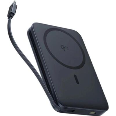 Baseus Powerbanka PicoGo Qi2 10000mAh 27W s kabelem USB-C černá (10000 mAh, 27 W), Chargeur de secours, Noir - Publicité Baseus Powerbanka PicoGo Qi2 10000mAh 27W s kabelem USB-C černá (10000 mAh, 27 W), Chargeur de secours, Noir - Publicité